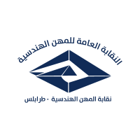 naqabel almehan logo